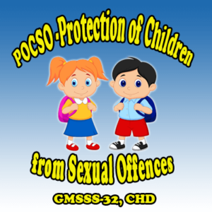 PCSO-gmsss32